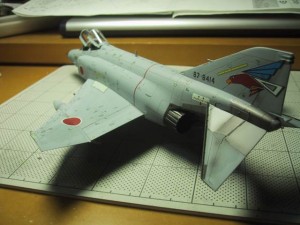 IMG_1829