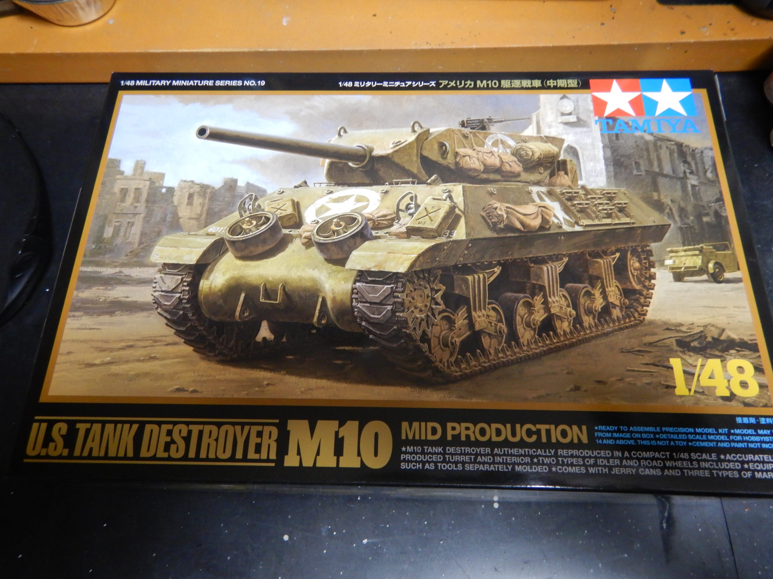 タミヤ 1/48 アメリカ陸軍 M10 駆逐戦車 中期型 | 手動式模型工作 タミヤ 1/48 アメリカ陸軍 M10 駆逐戦車 中期型 | 手動式模型工作