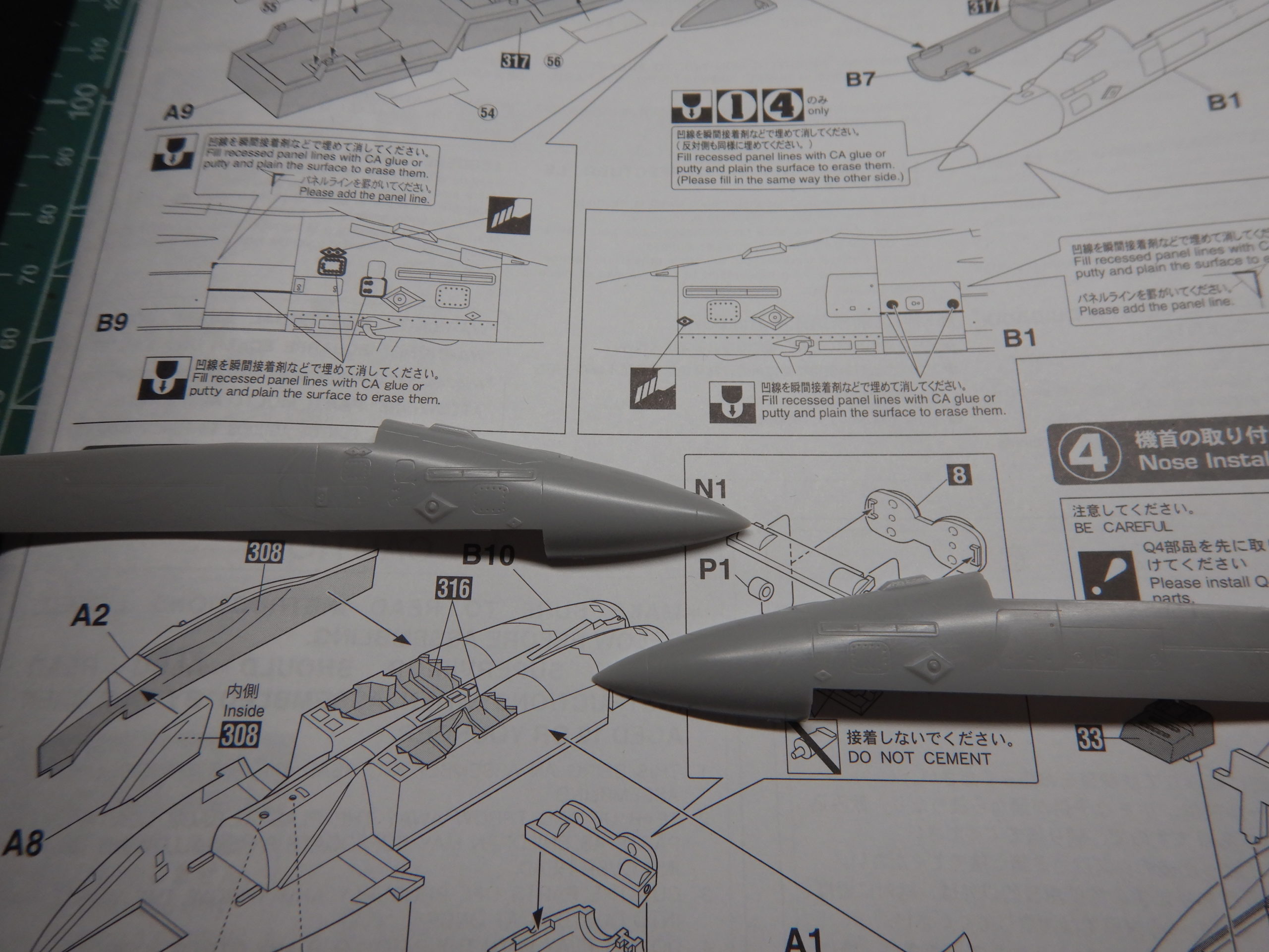 ハセガワ 1/72 アメリカ海軍 F/A-18F スーパーホーネット トップ ハセガワ 1/72 アメリカ海軍 F/A-18F スーパーホーネット トップ